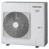  TOSHIBA HWT-1101XWHT6W-E / HWT-801HW-E ESTIA R32 - Hydrobox hszivatty lgkazn 