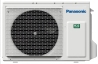  PANASONIC INVERTER 60X60 KEZETTS R32 KIT-Z50-UB4 (Z50UB4) ht-ft hszivattys inverteres split klma klmaberendezs klima lgkondi lgkondicionl lgkondcionl 